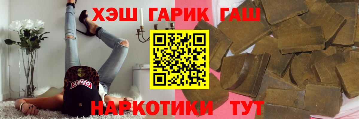 Бутират Владимир