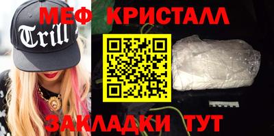 гашишное масло Ирбит