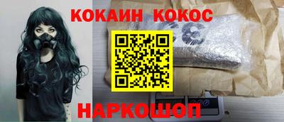 гашишное масло Ирбит