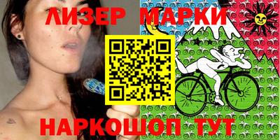 мефедрон мука Заводоуковск