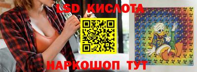 мефедрон мука Заводоуковск
