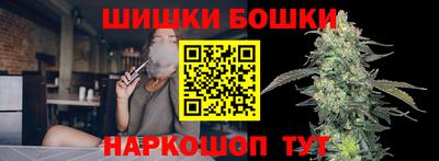 таблы Изобильный