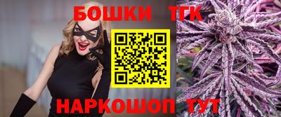таблы Изобильный