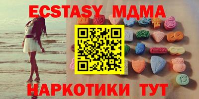 таблы Изобильный