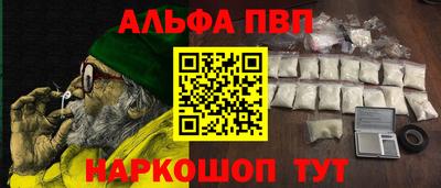 таблы Изобильный