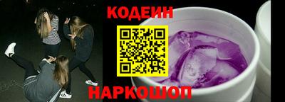 гашик Жуковский