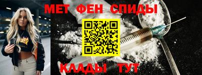 таблы Изобильный