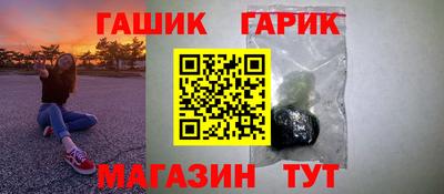 мефедрон мука Заводоуковск