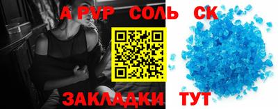 мефедрон мука Заводоуковск