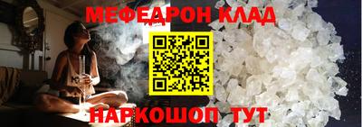 гашишное масло Ирбит