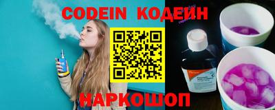 гашик Жуковский